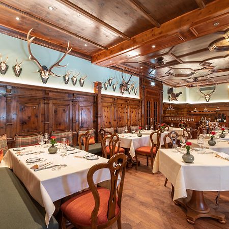 Hotel Sacher Salzburg Ngoại thất bức ảnh Restaurant in the Hotel Axelmannstein